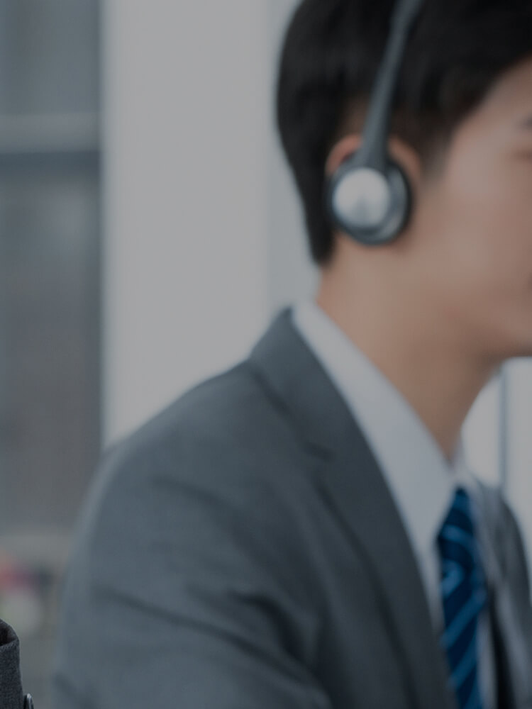 歡迎來電交流，亦可在此留言