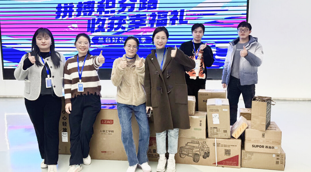 醫(yī)令獎(jiǎng)勵(lì)