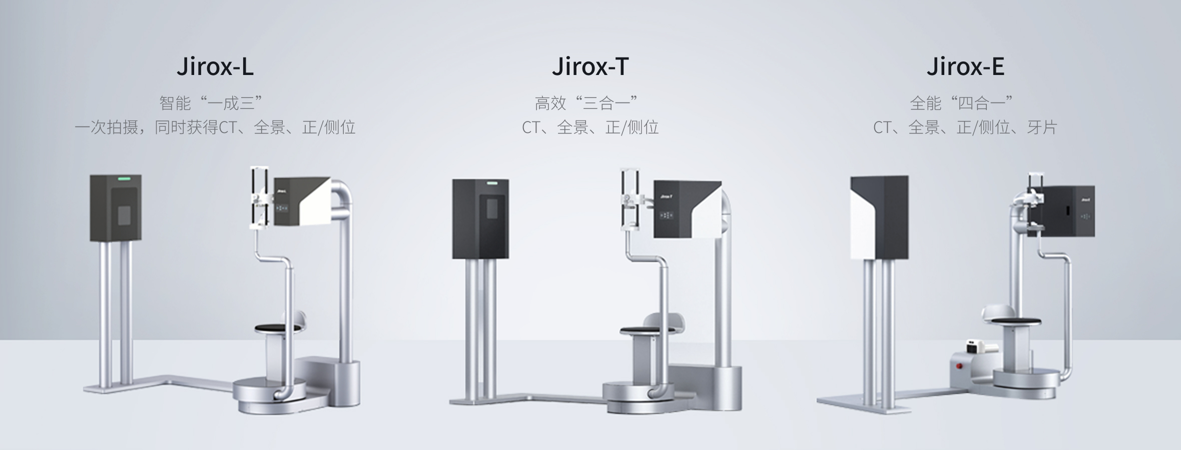 jirox-feature-bg.jpg