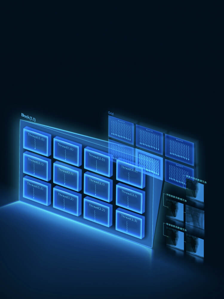 創(chuàng)新技術(shù)