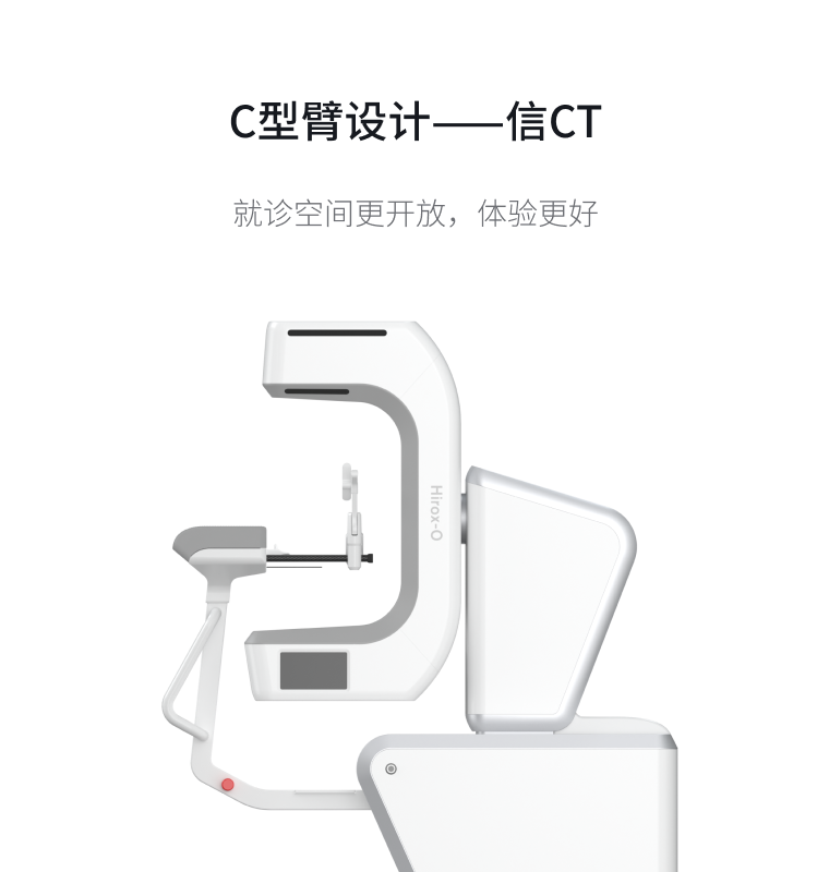 創(chuàng)新·工業(yè)設(shè)計(jì)