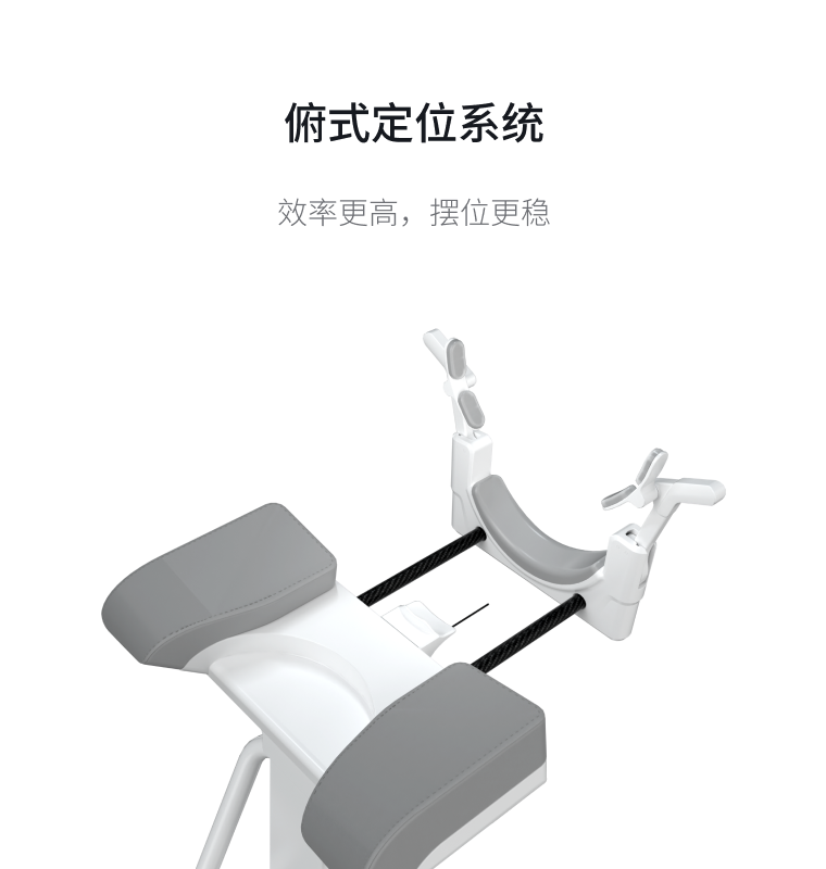 創(chuàng)新·工業(yè)設(shè)計(jì)