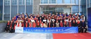 千軍萬馬惟精異，簡派同行贏未來！——有方醫(yī)療2024合作伙伴大會(huì)圓滿舉辦！