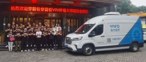 有方車載口腔CT×鼎植集團《穿顴穿翼冰鮮頭顱VIIV種植大師班》鄭州站圓滿完成！