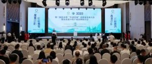 閃耀佳木斯！有方醫(yī)療攜派系列驚艷 “中國牙城” 高質(zhì)量發(fā)展大會