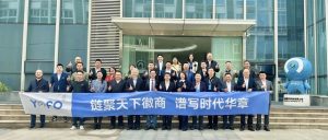 有方資訊 | 2025徽商大會代表組團蒞臨有方醫(yī)療參觀調研