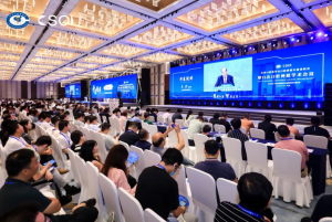 有方醫(yī)療口腔CT亮相中華口腔醫(yī)學(xué)會口腔種植專業(yè)委員會第十五次口腔種植學(xué)術(shù)會議