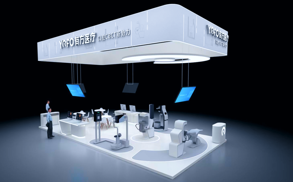 東北國際口腔展